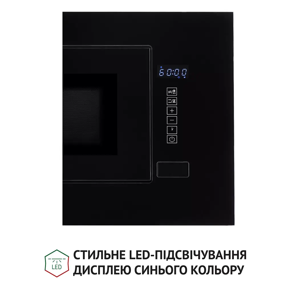 Повновбудована мікрохвильова піч Perfelli BM 205 GLB - фото 9