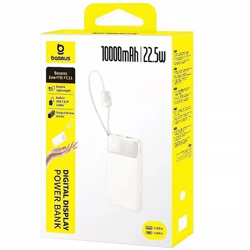 Портативний ЗП Power Bank Baseus EnerFill FC11 PD22.5W with cable 10000 mAh (2USB-C) (E0027R) Beige - фото 3