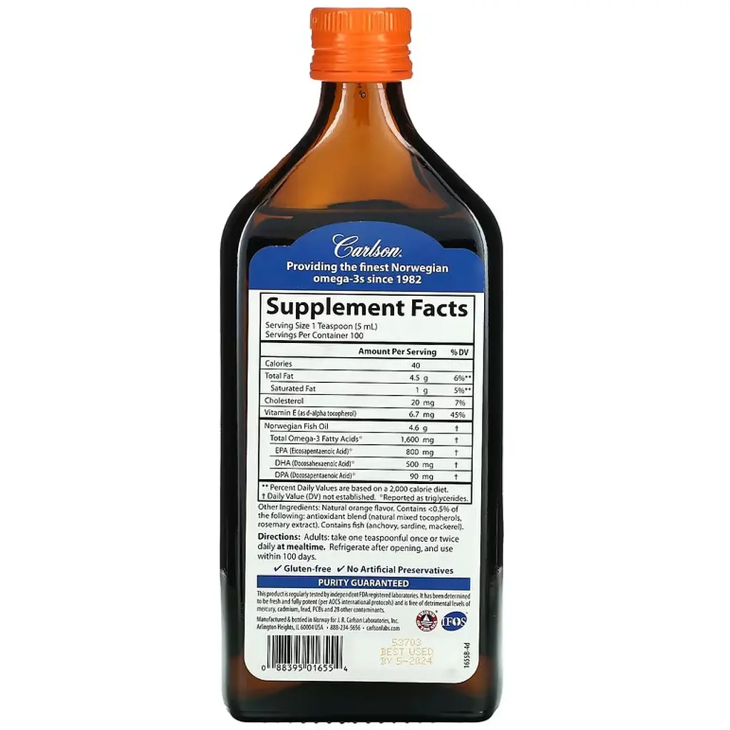 Рыбий жир Carlson Laboratories VFFO Orange 500 мл - фото 2