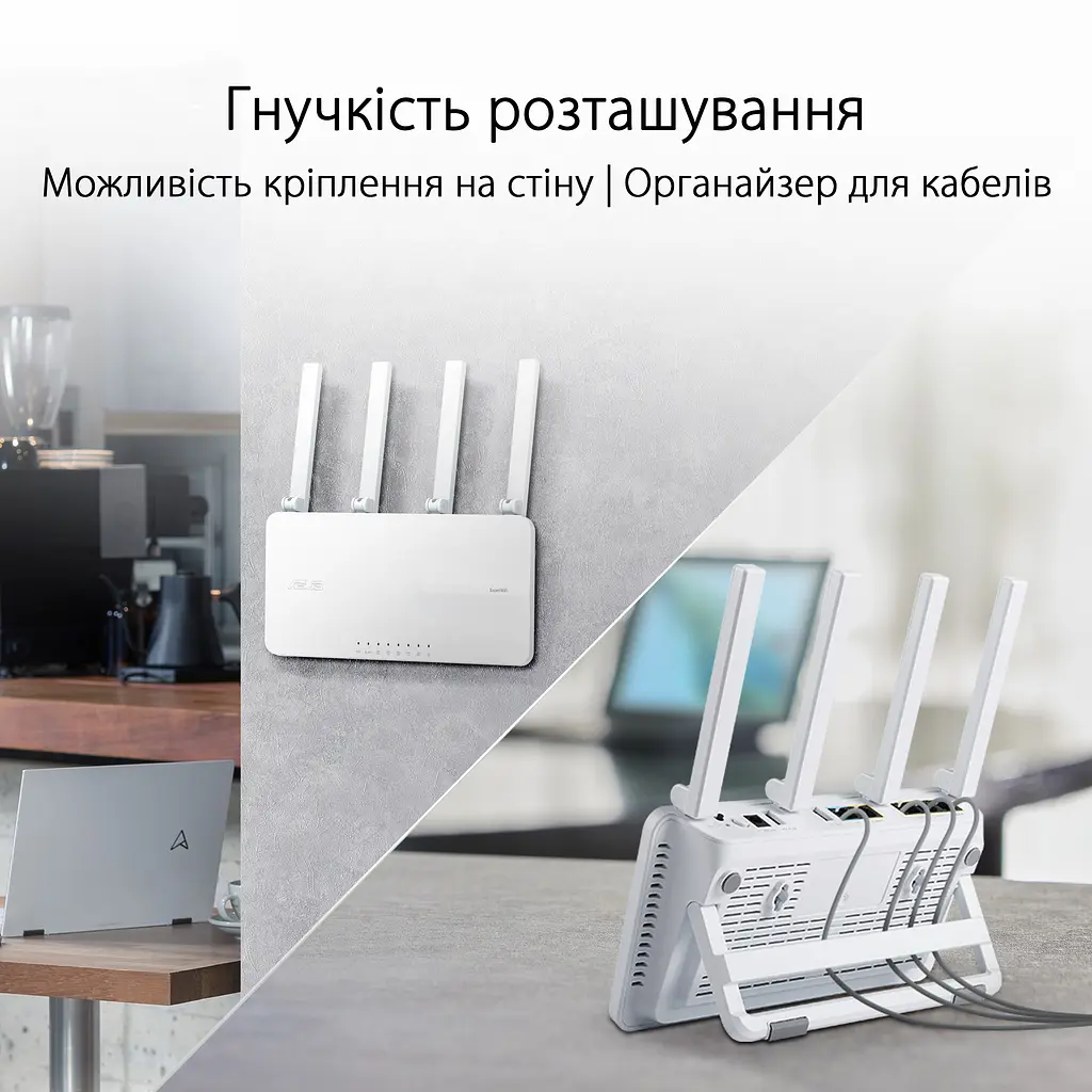 Маршрутизатор ExpertWIFI EBR63 AX3000, 4xGE LAN, 1xGE WAN, 1xUSB3.2, 1xUSB2.0, MESH Asus teh0017224 - фото 9