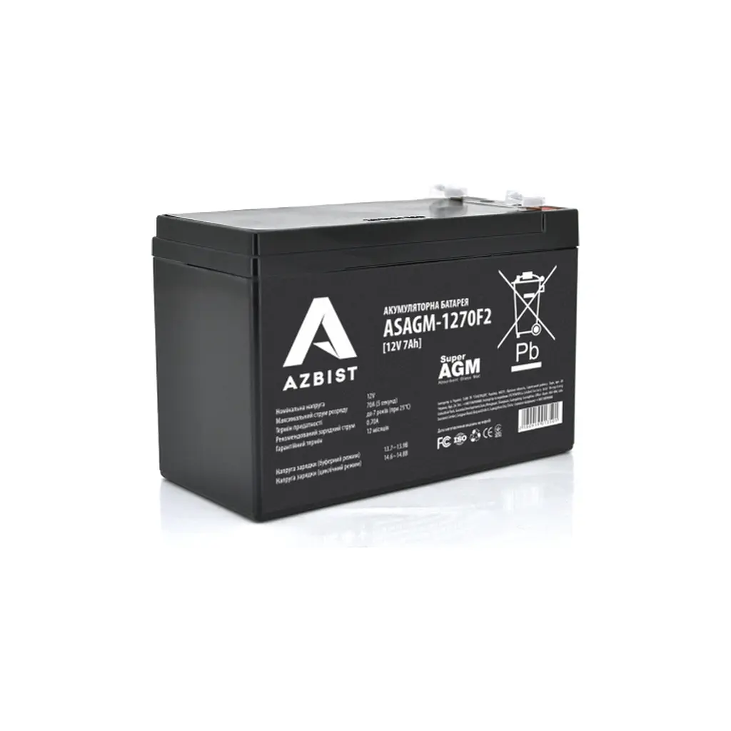 Батарея до ДБЖ AZBIST 12V 7Ah Super AGM (ASAGM-1270F2)