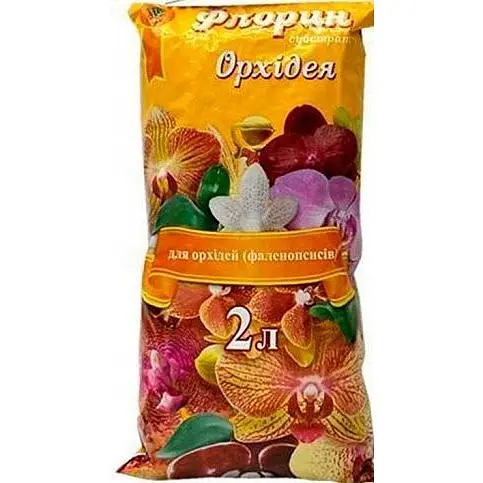 Ґрунтосуміш Флорін Орхідея 2 л (13174) - фото 1