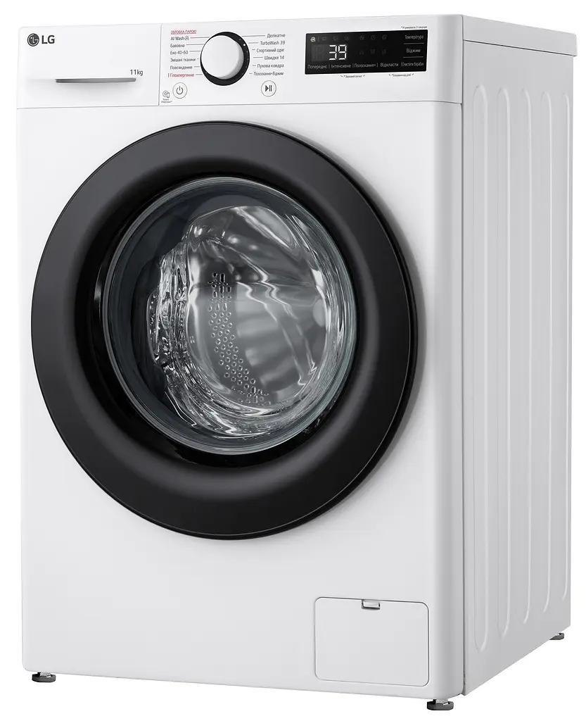Пральна машина автоматична LG F4Y5ES6W (7198423) - фото 3