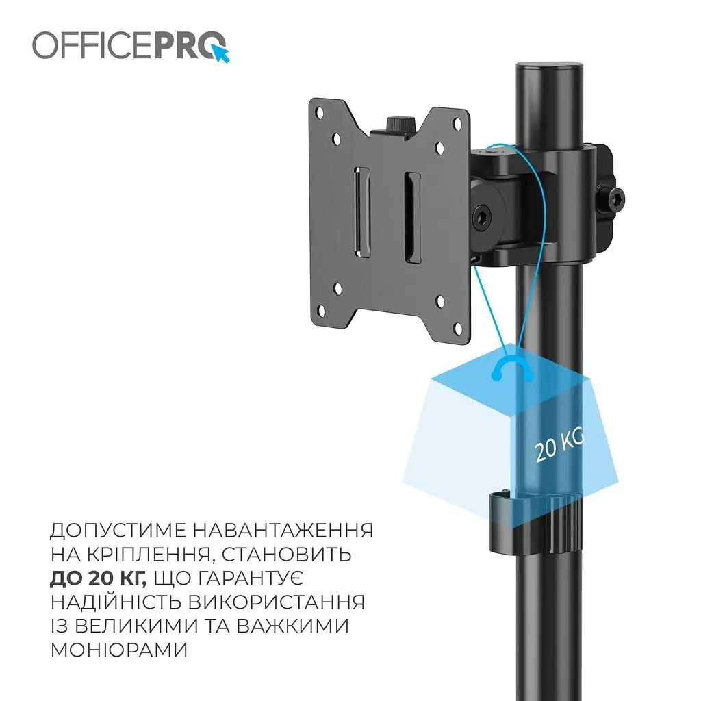 Настільне кріплення для монітора Officepro MA100B 17 - 40` Black [148282] - фото 8
