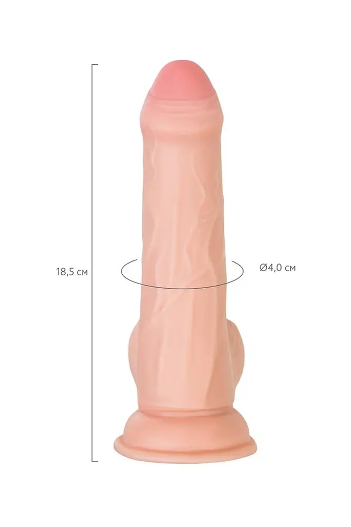 Фаллоимитатор My Babe by RealStick My Treasure 18.5 cm (телесный) - фото 5