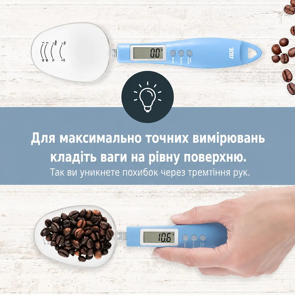Ваги-ложка цифрові блакитні Eni ADE KE 1808-1 - фото 5
