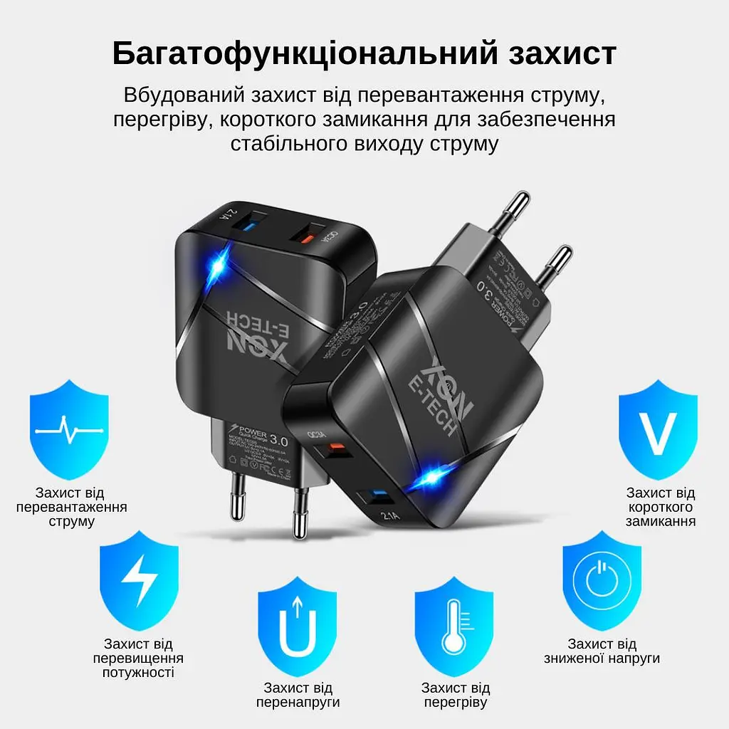Зарядное устройство XON PowerCharge 18W (QC3.0) USB Type-А (PCWC018018A2С0B 6174) Черный - фото 4