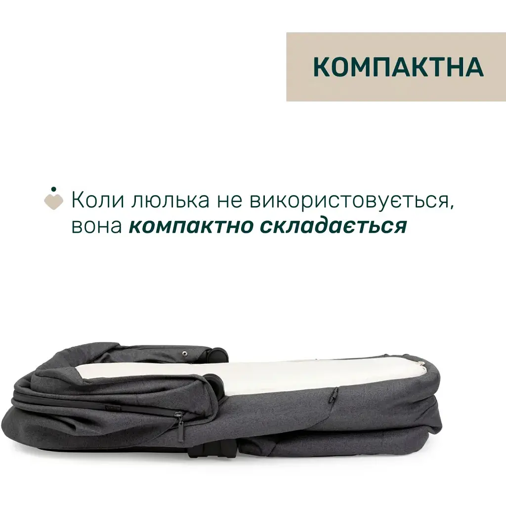 Коляска Chicco 2 в 1 Bellagio 2 сіра (2900990903245) (87183.45.01) - фото 4