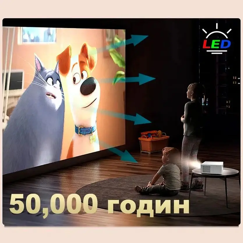 Проектор Everycom E700 2K с электронным фокусом XPRO (E700 2KE_12999) - фото 13