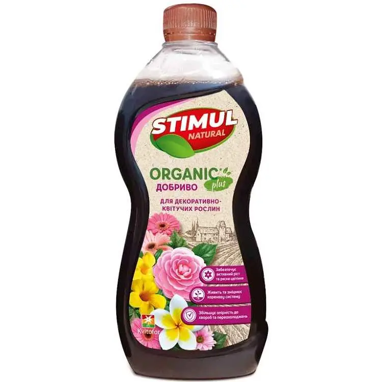 Добриво органічне для декоративно-квітучих рослин STIMUL NATURAL 550мл