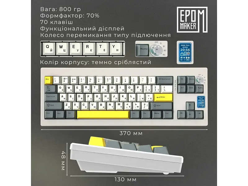 Клавіатура Epomaker Shadow-X White (SHX-W-WL) - фото 3