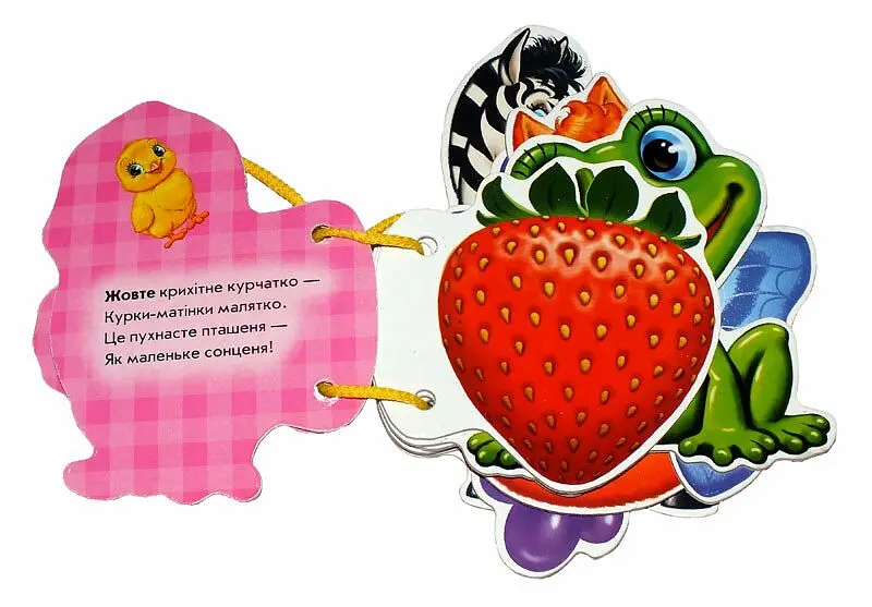 Книга Ранок Відгадай-но. Кольори - Ірина Сонечко (М248009У) - фото 3