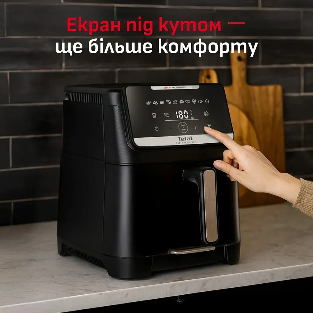Мультипіч Tefal Easy Fry Silence XXL 1800 Вт чорна (EY8428E0) - фото 10