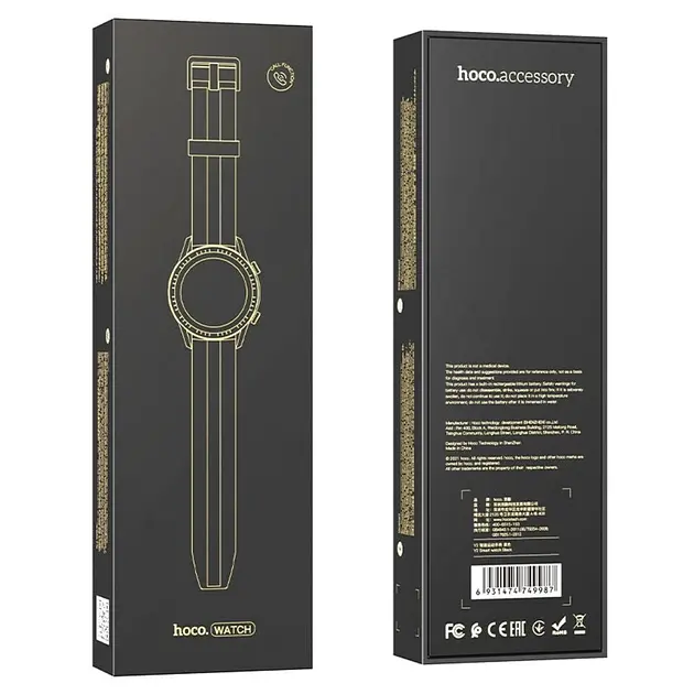 Умные часы Smart Watch Hoco Y2 Pro с магнитной зарядкой (Black) - фото 5