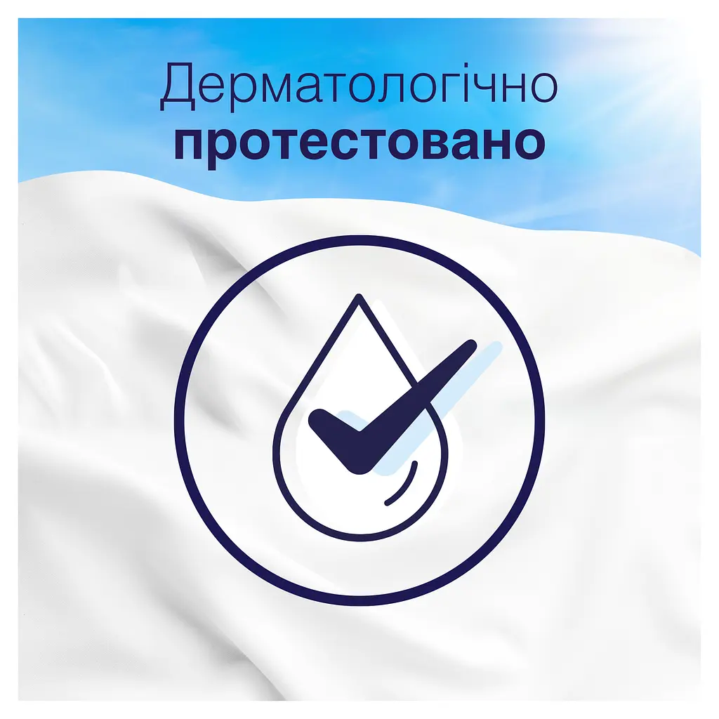 Кондиціонер для білизни Lenor Parfume Therapy Ванільна орхідея та золотий бурштин 700 мл - фото 4