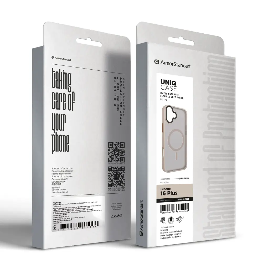 Чохол ArmorStandart Uniq MagSafe для Apple iPhone 16 Plus Titanium Gold - фото 6