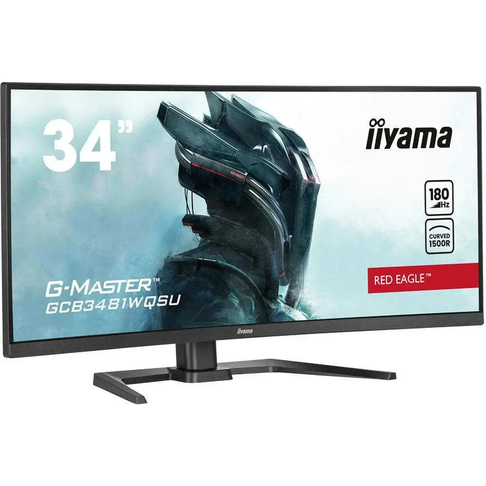 Монітор iiyama GCB3481WQSU-B1 - фото 7