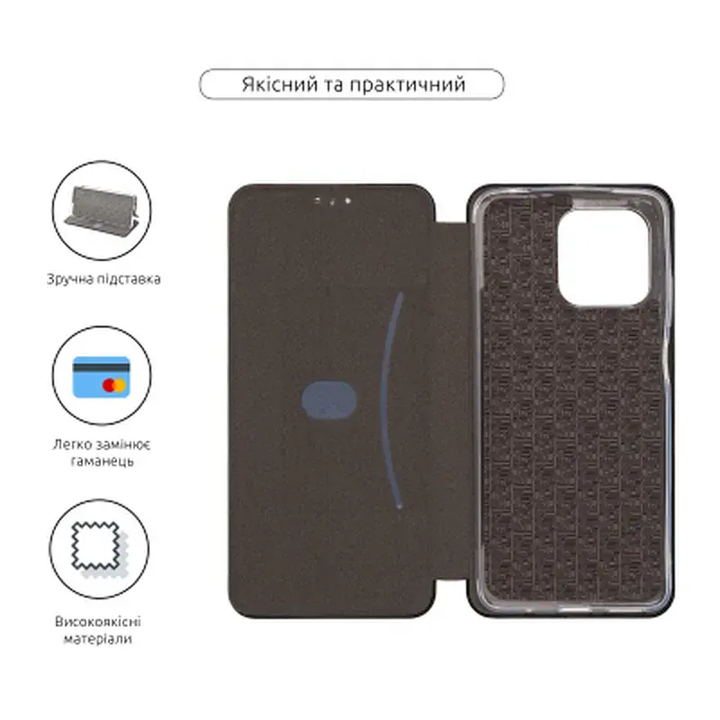Чохол до мобільного телефона Armorstandart G-Case Motorola G15 Black (ARM82971) - фото 3