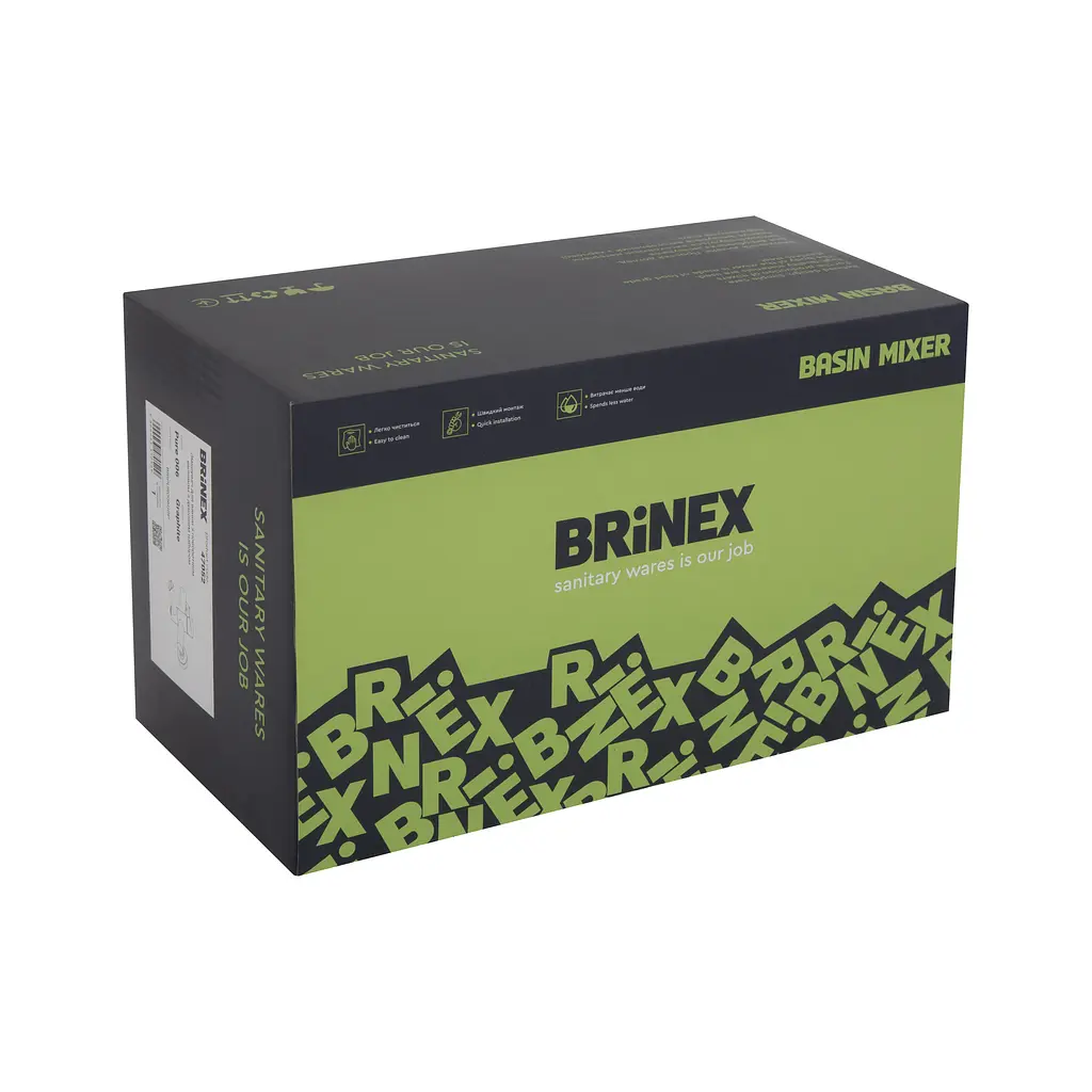 Змішувач для ванни Brinex Pure 006 з поворотним виливом (з душовим гарнітуром) BRIPUR006GRP Graphite  - фото 8