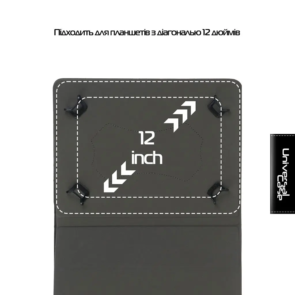 Чохол до планшета Armorstandart Silicone Hooks 12 Universal Tablet Black (ARM91206) - фото 4