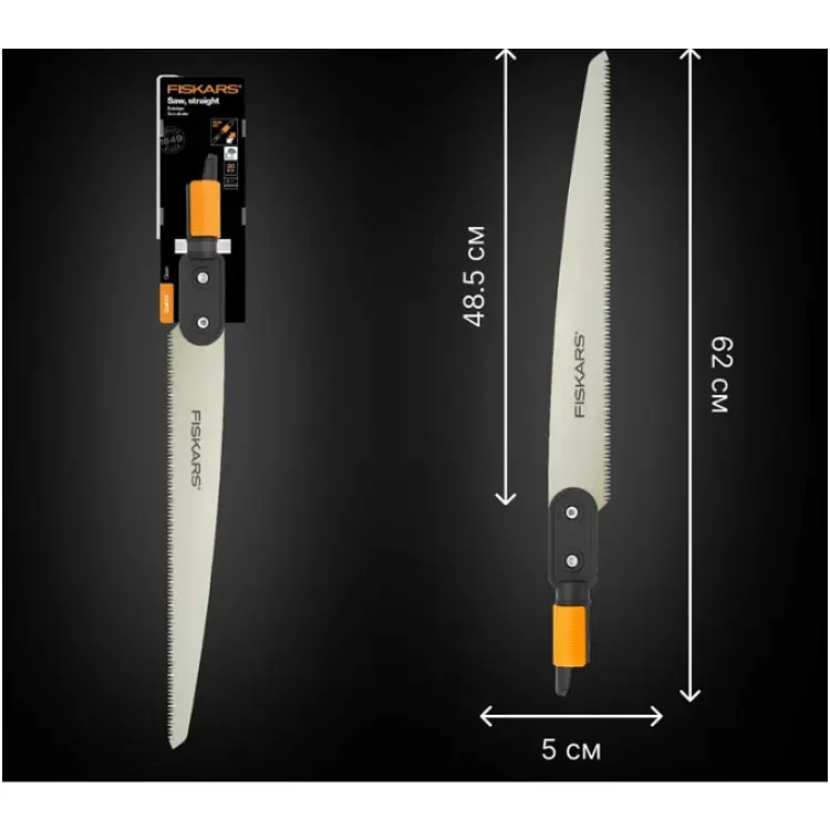 Пила садова Fiskars QuikFit пряма (1000692) - фото 2