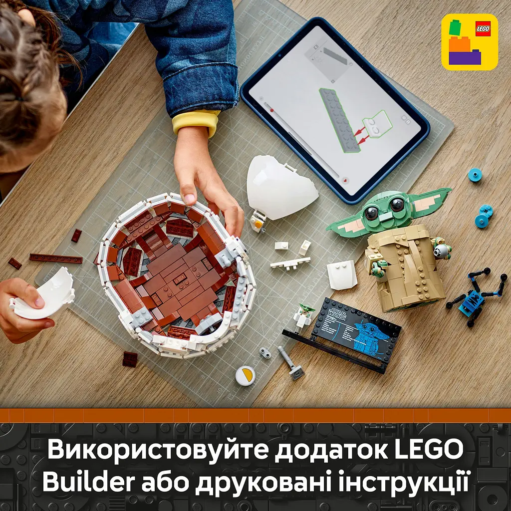 Конструктор LEGO Star Wars Ґроґу в повітряній колисці 1048 деталей (75403) - фото 14