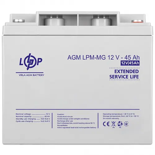 Аккумулятор LogicPower LPM-MG 12V - 45 Ah AGM мультигелевый - фото 3