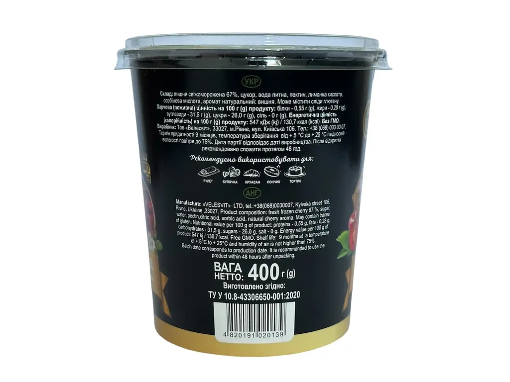 Наполнитель Вишня Велес с кусочками 400 г  - фото 2