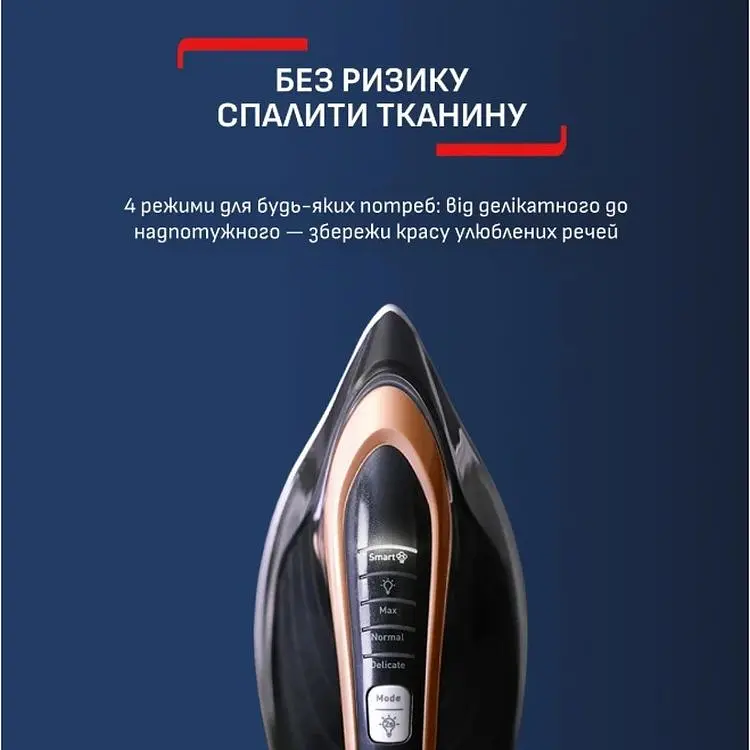 Паровая система Tefal GV9823E1 - фото 6