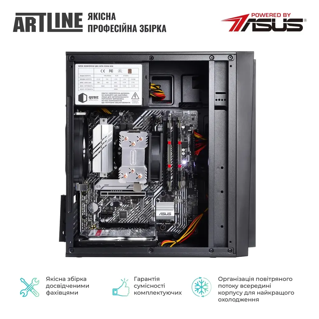 Робоча станція Artline WorkStation W52 Windows 11 Pro (W52v22Win) - фото 4