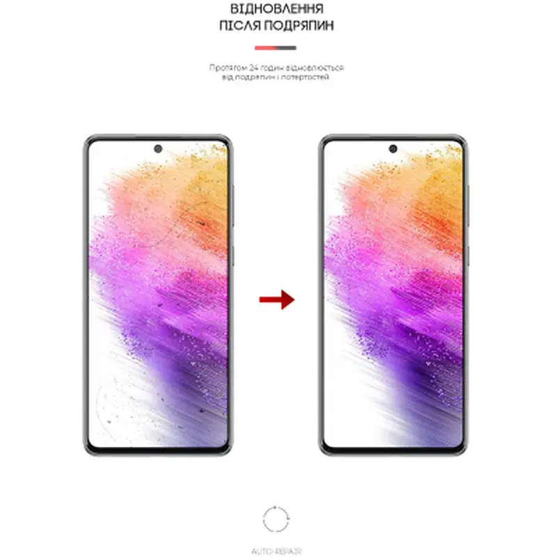 Плівка захисна Armorstandart для Samsung A73 (A736) (ARM61685) - фото 3