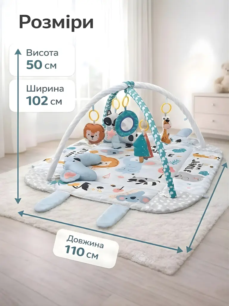 Розвиваючий килимок Кролик 3в1 з м'якими бортиками і подушкою 102x110 см, сірий (9313132770) - фото 3