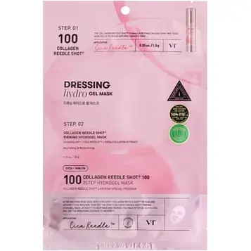  Двухэтапная маска для лица VT Cosmetics с Collagen Reedle Shot 100 2Step Mask  - фото 2