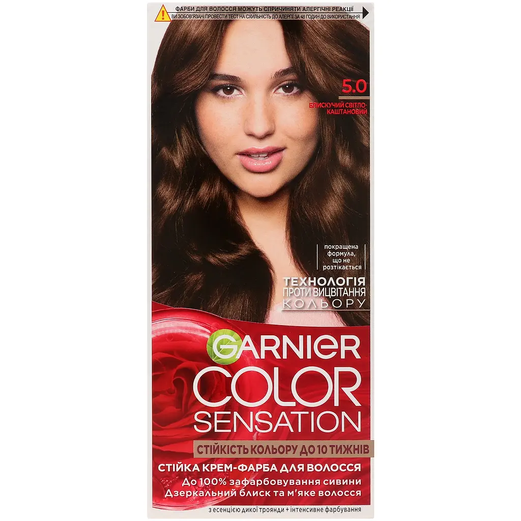 Фарба для волосся Garnier Color Sensation відтінок 5.0 сяючий світло-каштановий 110 мл (C5651978) - фото 2