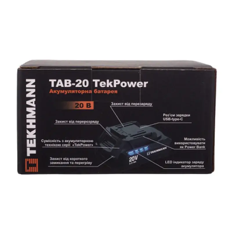 Акумулятор до електроінструменту Tekhmann TAB-20 TekPower, Li-ion 2Ah (854608) - фото 4