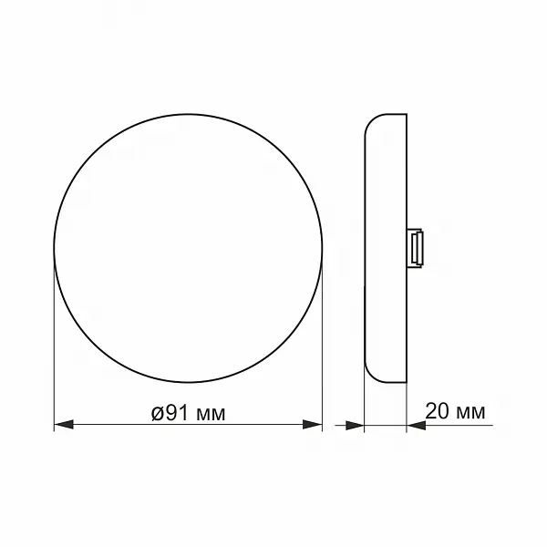 LED светильник безрамный круглый VIDEX 9W 4100K - фото 4