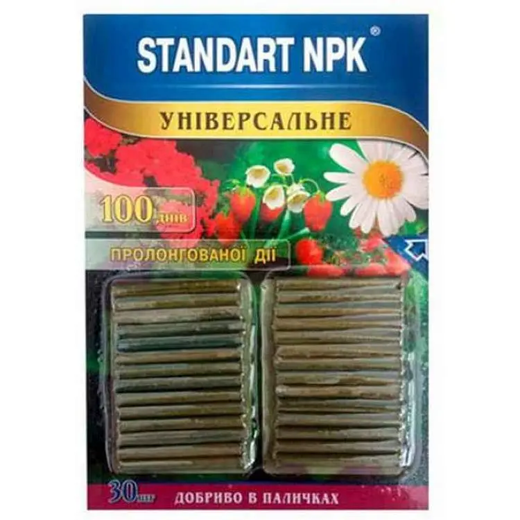 Добриво в паличках STANDART NPK 30шт універсальні
