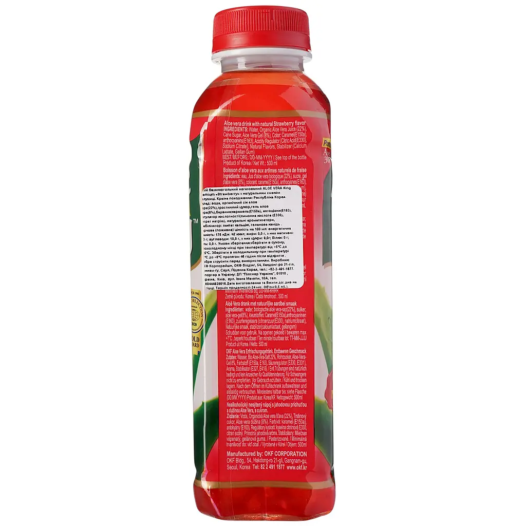 Напій OKF Aloe Vera King Strawberry 500 мл - фото 4
