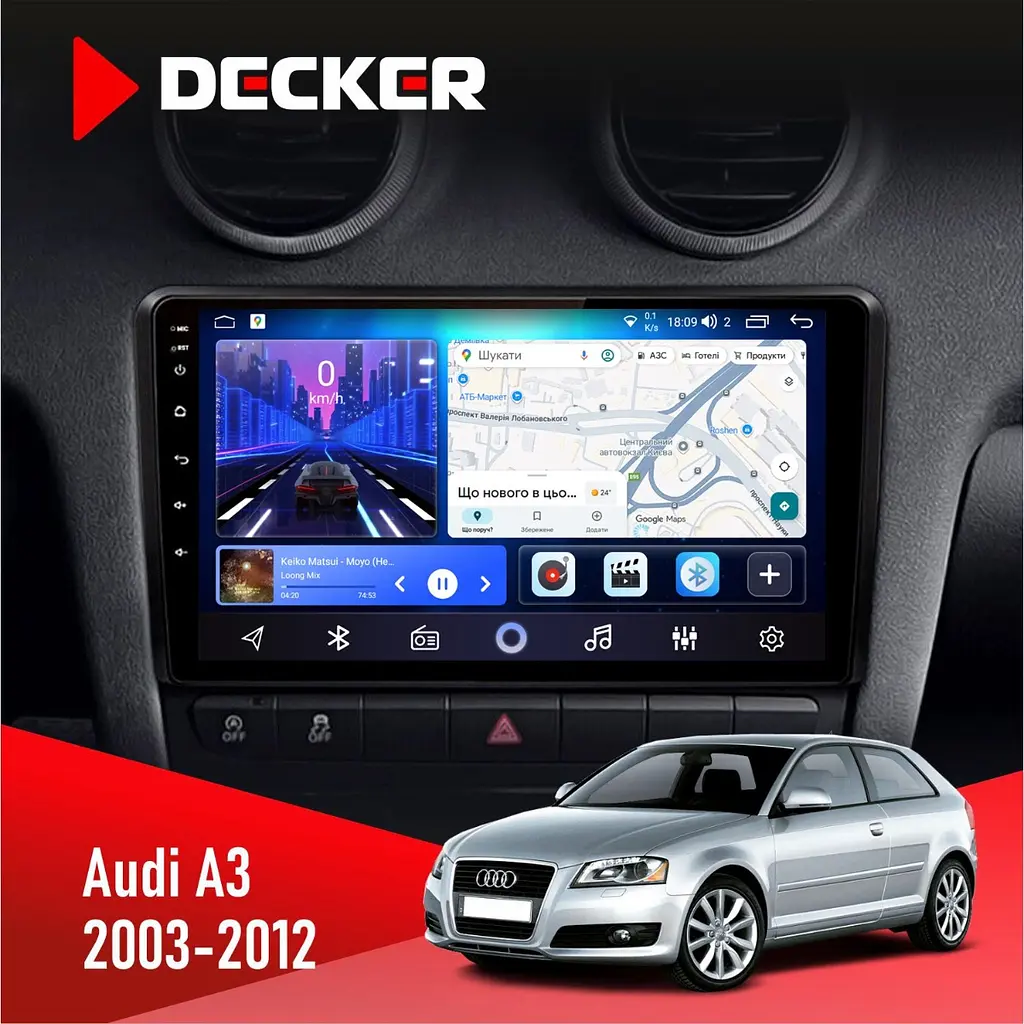Штатна магнітола Audi A3 2003-2012 Decker D9-006 4x64, 4G Decker (НФ-00003489)