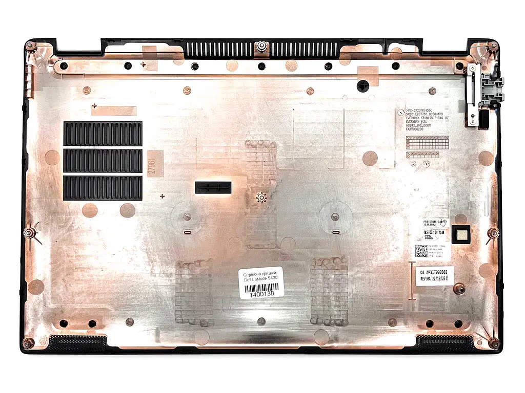 Сервісна кришка Dell Latitude 5430 - фото 2