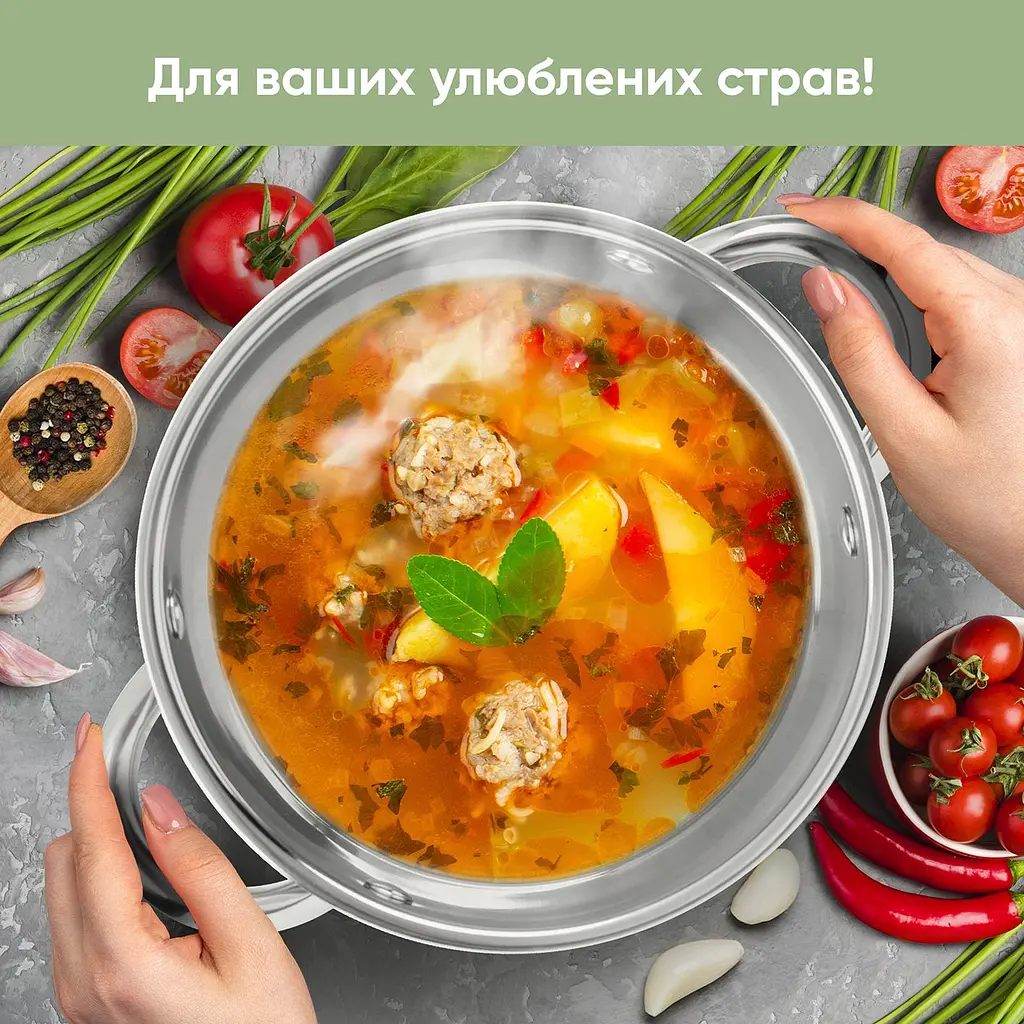 Каструля Krauff Originell зі скляною кришкою діаметр 20 см (26-238-051) - фото 18
