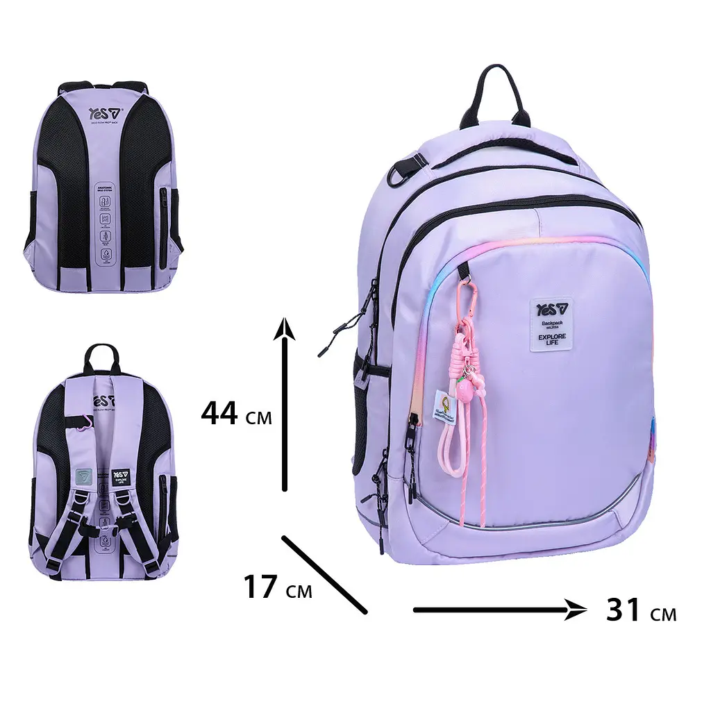 Рюкзак шкільний  ортопедичний шкільний Yes Lilac TS-59L - фото 3
