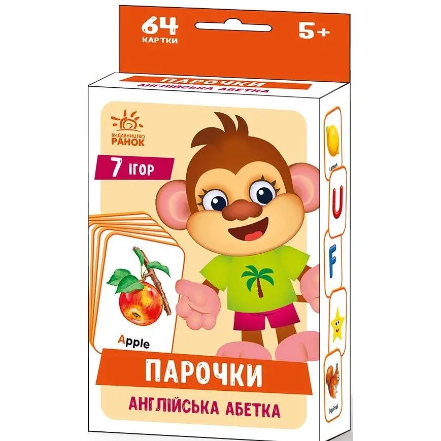 Настільна гра Парочки. Англійська абетка - фото 2