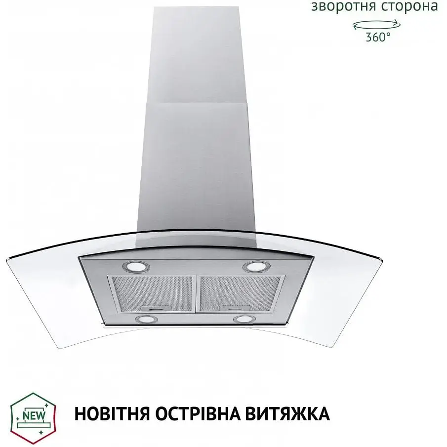 Витяжка Perfelli CGS 9632 I 1000 LED - фото 2