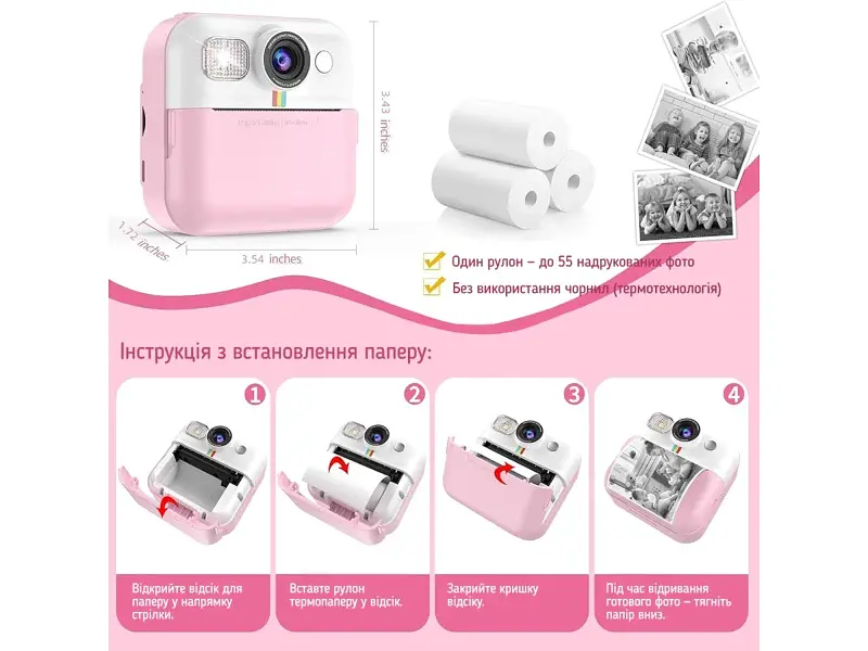 Фотокамера миттєвого друку ColorWay Pink (CW-PHP01P) - фото 4