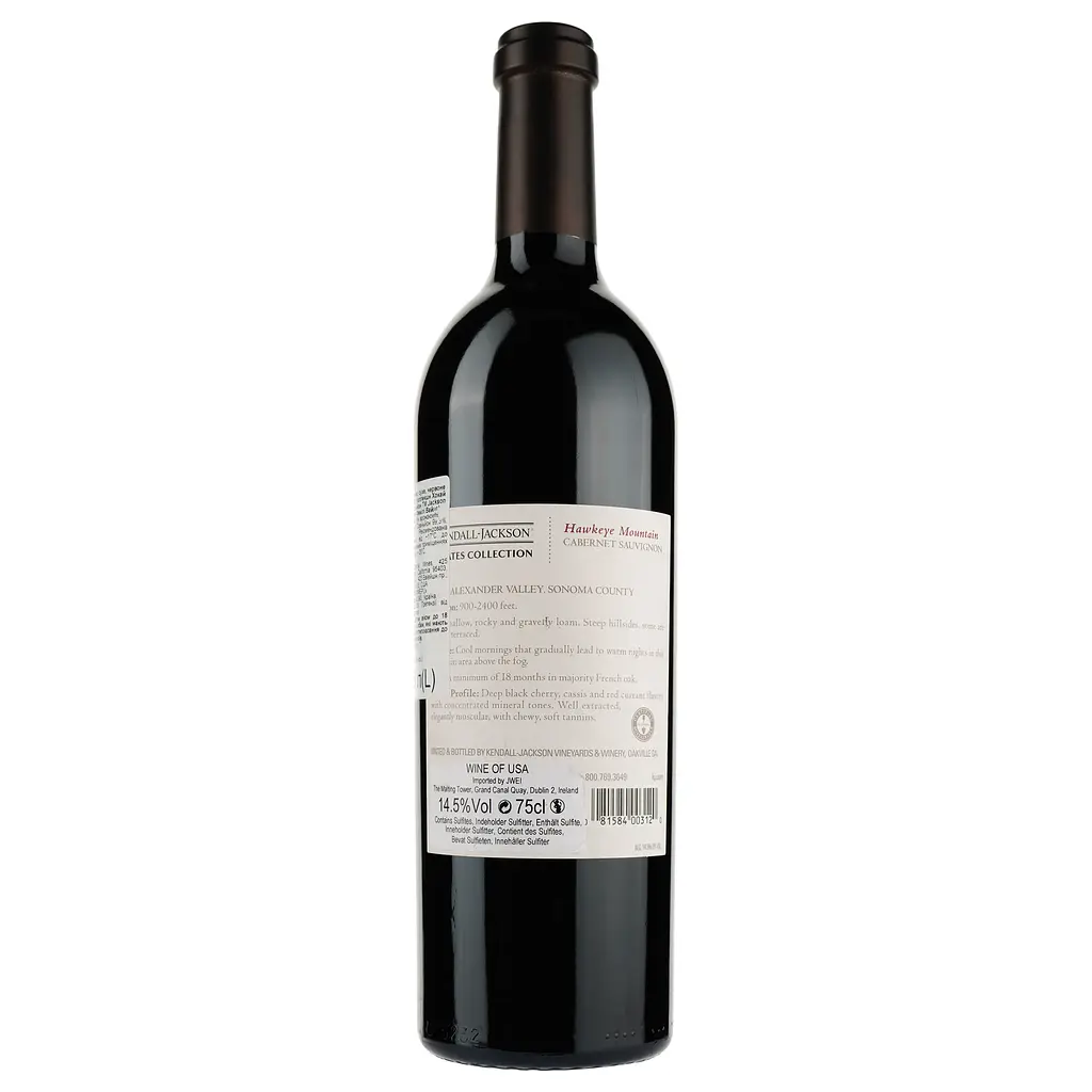 Вино Kendall-Jackson Jackson Estate Hawkeye Mountain Cabernet Sauvignon, червоне, сухе, 0,75 л (916247) - фото 2