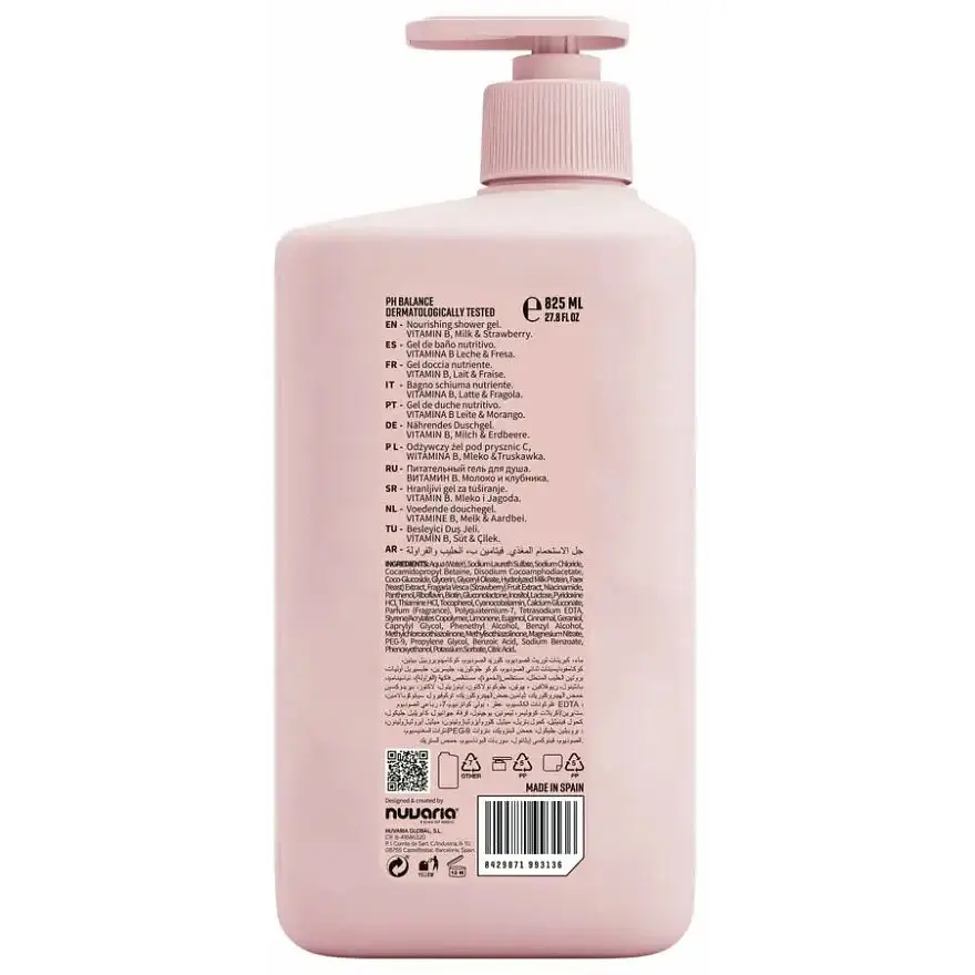 Гель для душу Dicora Urban Fit Revitalizing Milk & Strawberry 825 мл - фото 2