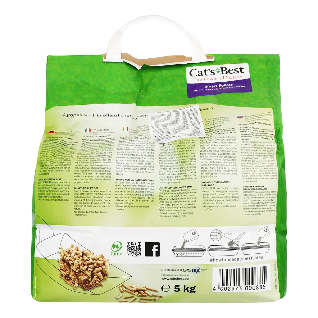 Наповнювач Cat's Best Smart Pellets для довгошерсних котів деревний 10 л/5 кг - фото 5