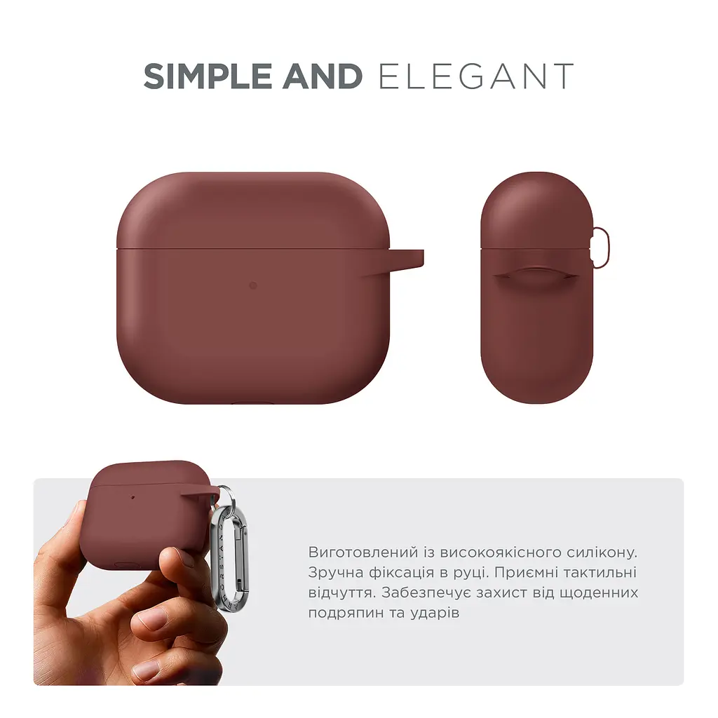 Силіконовий чохол для навушників Apple AirPods 3, Hang Case, коричневий, ультратонкий захисний кейс товщиною 2 мм, захист від подряпин, пилу та ударів, компактний, з карабіном для кріплення, ArmorStandart (ARM60323) - фото 2