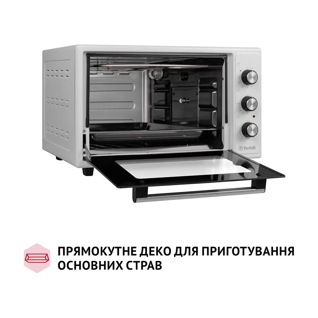 Електропіч Perfelli MIRAGE 37 WHITE - фото 9